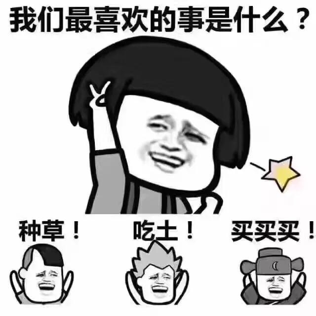 日本商品代购
:日本代购有哪些值得推荐的产品？