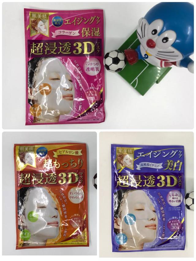 日本商品代购
:日本代购有哪些值得推荐的产品？