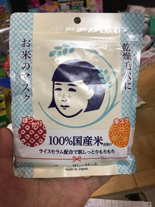 日本商品代购
:日本代购有哪些值得推荐的产品？