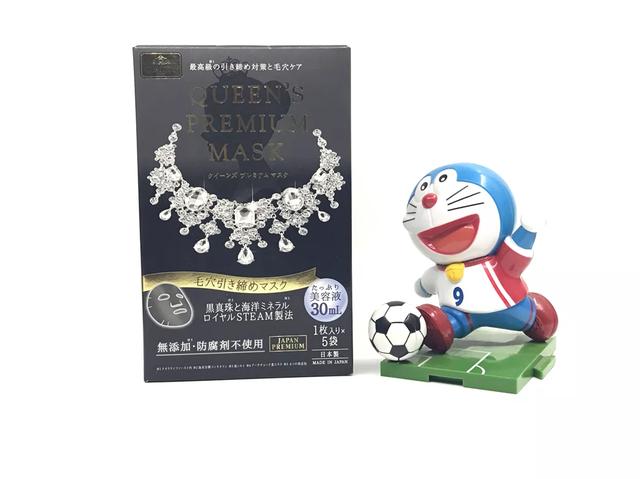 日本商品代购
:日本代购有哪些值得推荐的产品？