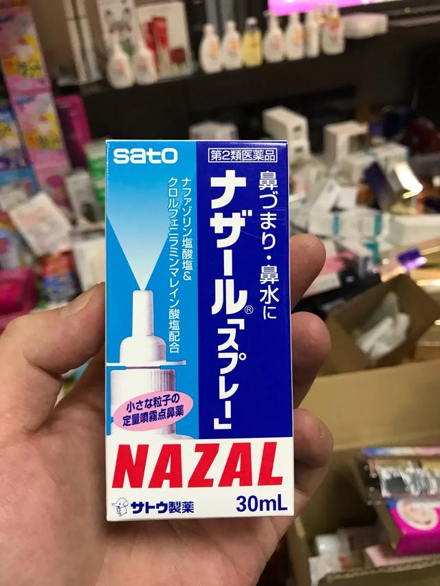 日本商品代购
:日本代购有哪些值得推荐的产品？