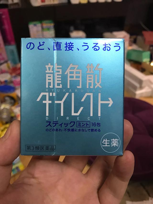 日本商品代购
:日本代购有哪些值得推荐的产品？