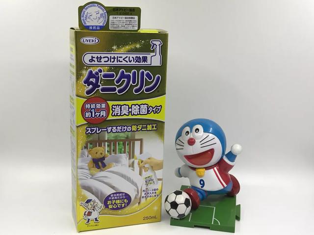 日本商品代购
:日本代购有哪些值得推荐的产品？