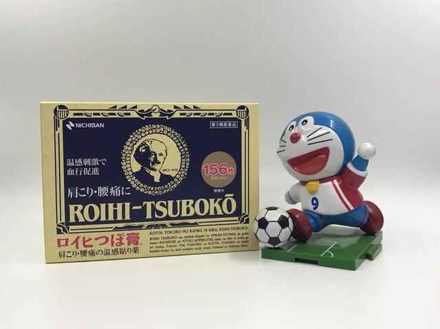 日本商品代购
:日本代购有哪些值得推荐的产品？