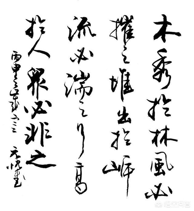 唯唯诺诺是什么意思
:在职场中唯唯诺诺、毫无主见的员工是不是混的最痛苦的？