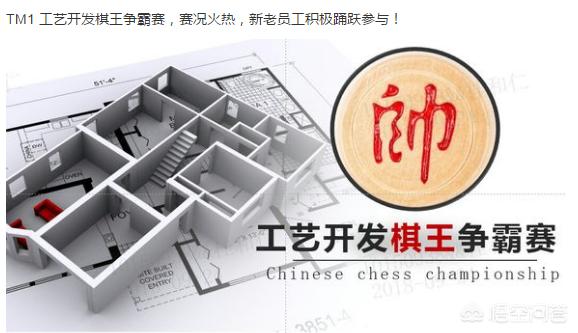 京东方是国企吗
:合肥京东方怎么样？
