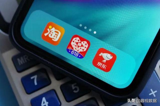 淘宝的特点
:京东拼多多天猫淘宝，各有什么特点？