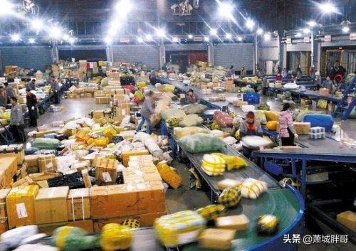 物流公司哪个最便宜
:寄行李回家，什么快递最划算？