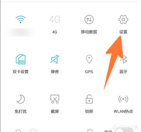 小米音箱怎么使用
:小米无线音响怎么用，小米蓝牙音响怎么连接手机？