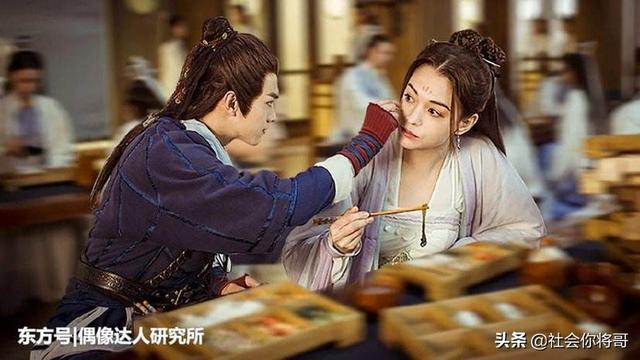 热播网剧排行榜
:对于新剧《剑王朝》热播剧排行你怎么看？
