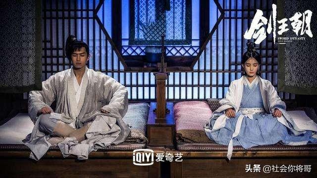 热播网剧排行榜
:对于新剧《剑王朝》热播剧排行你怎么看？