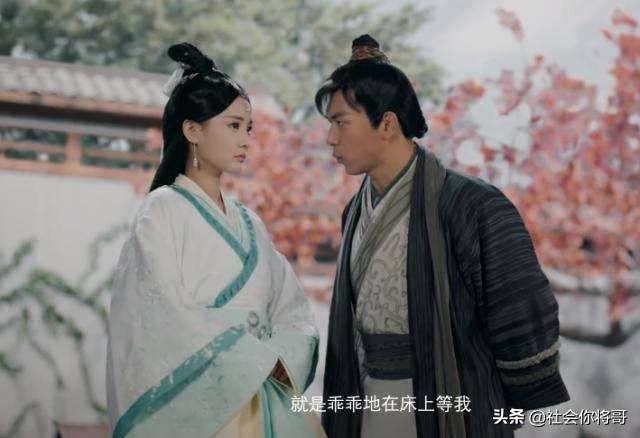 热播网剧排行榜
:对于新剧《剑王朝》热播剧排行你怎么看？