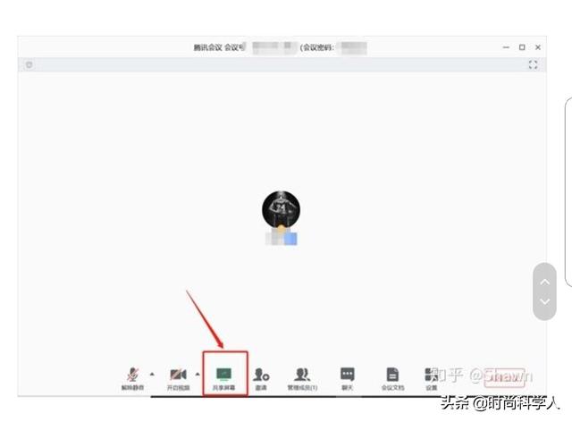 腾讯会议上课
:腾讯课堂和腾讯会议有什么区别？