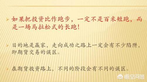 分享好策略
:各位期货大神，有好的交易策略理念可以分享一下吗？