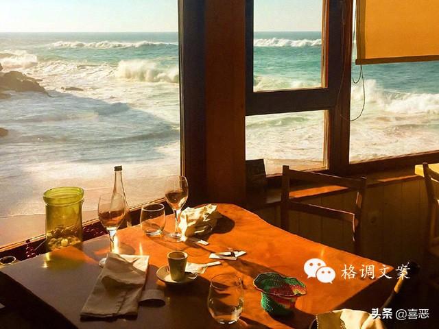 好的文案范文
:写好一篇文案的技巧？