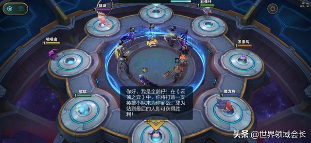 加速器外网免费
:为什么云顶之弈手游进不去？