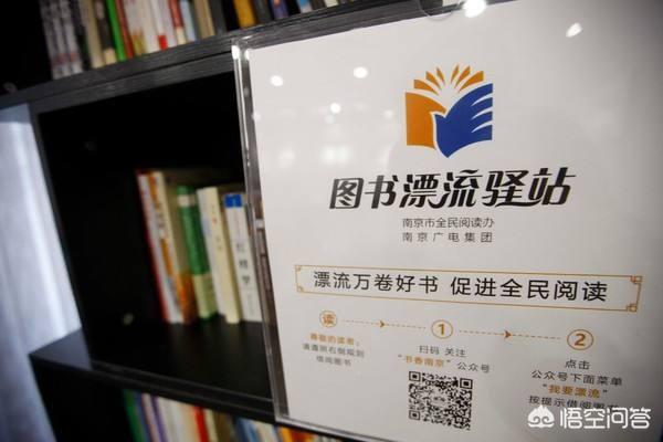 图书购买
:孩子很爱看课外书，这本来是好事，可现在书都太贵了，买不起了都，如果是你们怎么办？