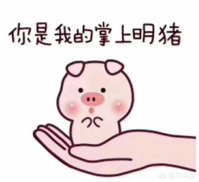 小心眼什么意思
:为什么有时候我小心眼？