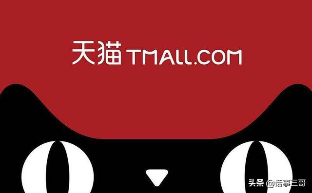 京东logo
:为什么一些电商都爱拿动物做LOGO？像苏宁的狮子，国美的老虎，京东的狗？