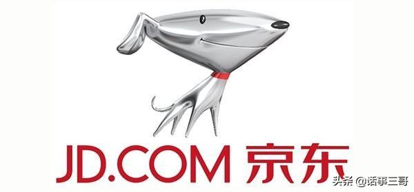 京东logo
:为什么一些电商都爱拿动物做LOGO？像苏宁的狮子，国美的老虎，京东的狗？