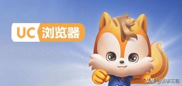 京东logo
:为什么一些电商都爱拿动物做LOGO？像苏宁的狮子，国美的老虎，京东的狗？