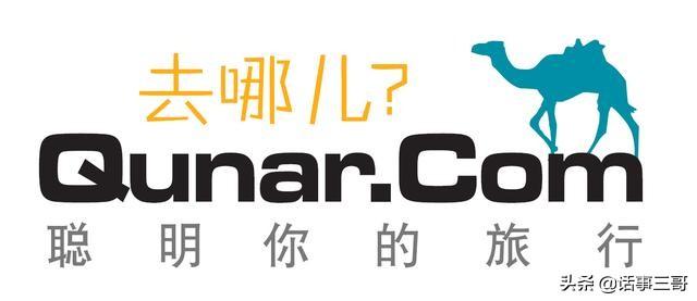 京东logo
:为什么一些电商都爱拿动物做LOGO？像苏宁的狮子，国美的老虎，京东的狗？