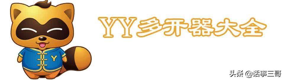 京东logo
:为什么一些电商都爱拿动物做LOGO？像苏宁的狮子，国美的老虎，京东的狗？