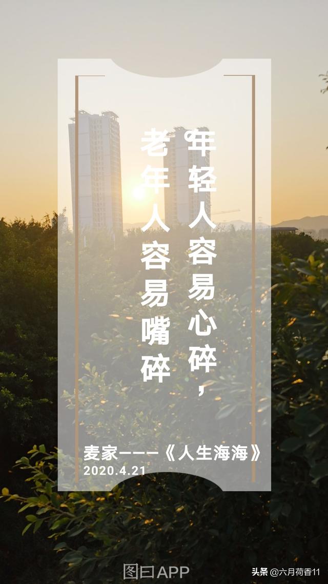 世界上最难过的事
:你觉得世界上最悲伤的事情是什么呢？