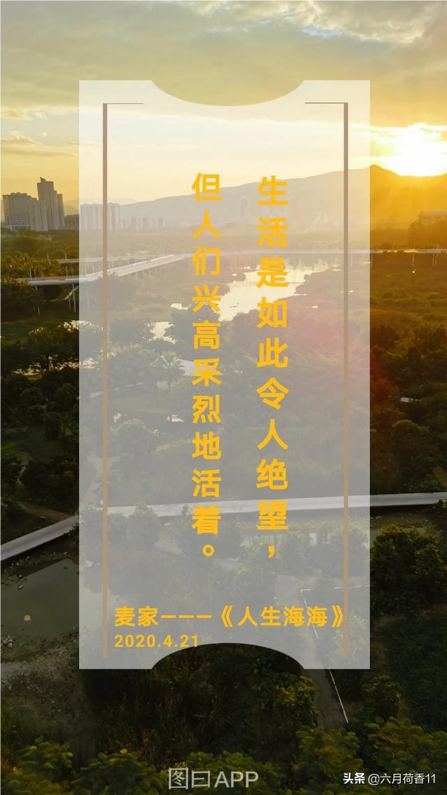 世界上最难过的事
:你觉得世界上最悲伤的事情是什么呢？