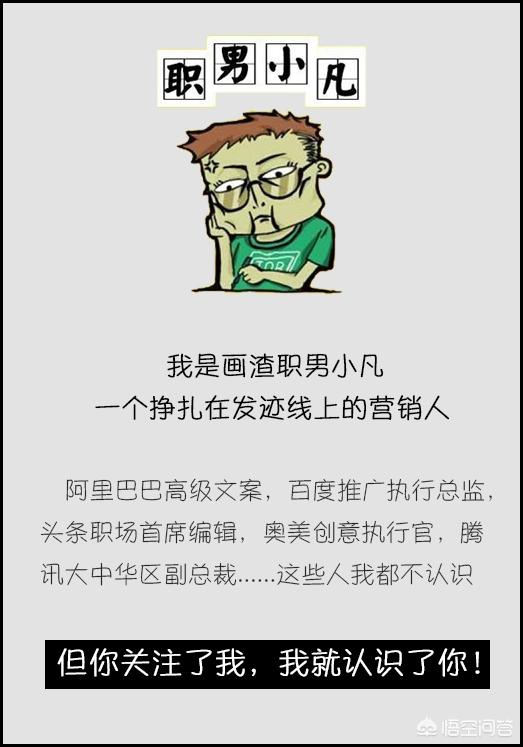 网络精准投放
:精准投放，能成电视广告反击网络的利器吗？