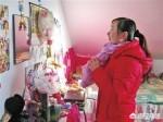 女人怎么赚钱
:一个女人怎么才能月收入上万呢？