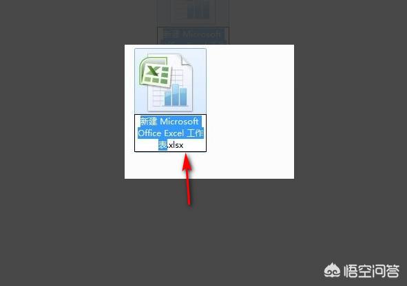电脑上怎么做表格视频教程
:如何在电脑上制作简单表格？