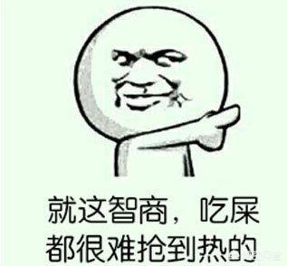 西内表情包
:有什么万能表情包吗？