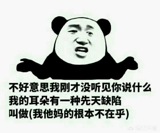 西内表情包
:有什么万能表情包吗？