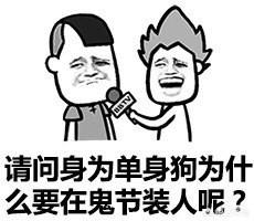 西内表情包
:有什么万能表情包吗？