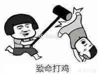 西内表情包
:有什么万能表情包吗？
