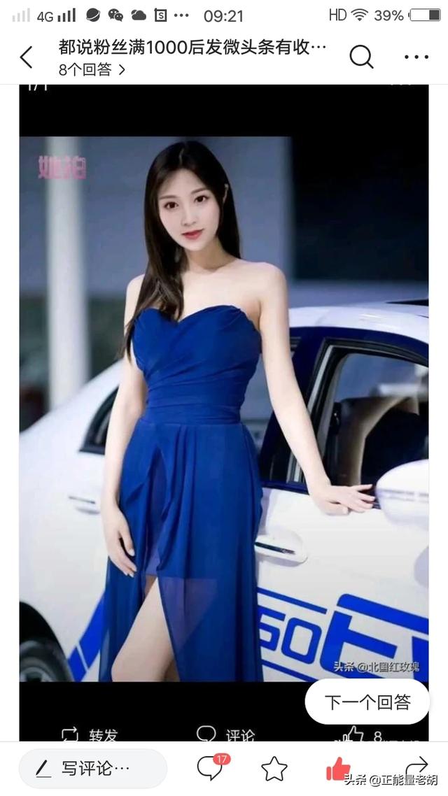 女人赚钱快
:20多岁的女人做什么挣钱快？急需用钱？