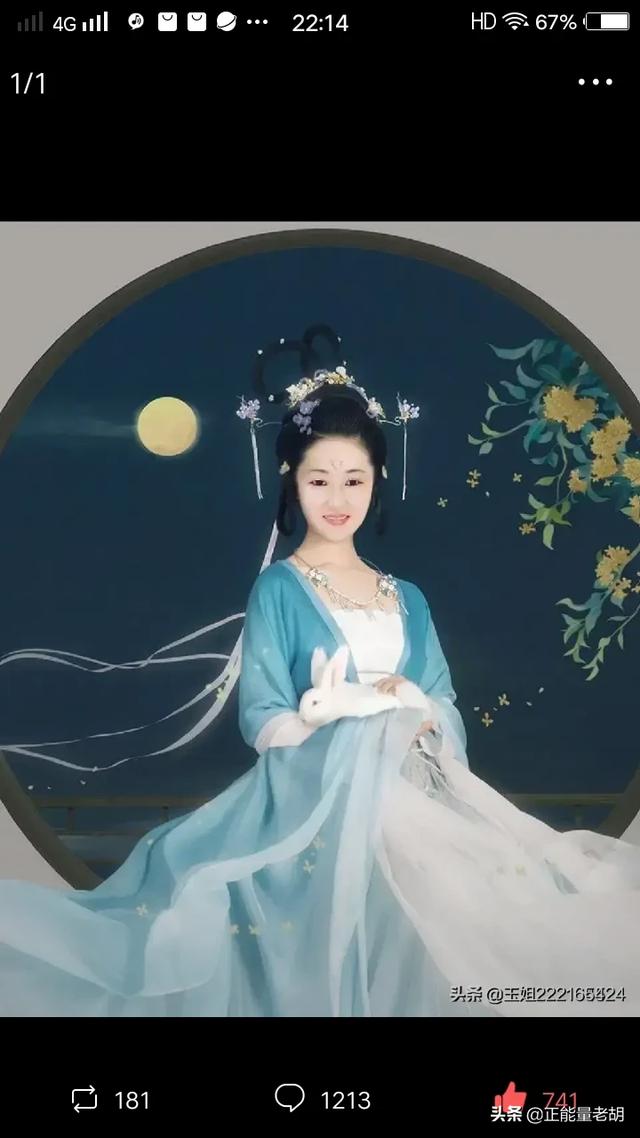 女人赚钱快
:20多岁的女人做什么挣钱快？急需用钱？
