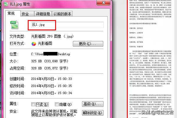 webp是什么格式
:webp怎么转换成jpg格式，不用转换器？