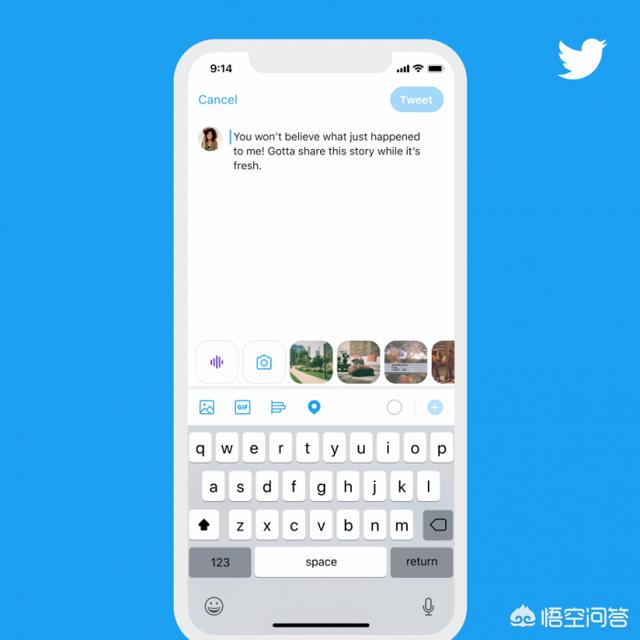 推特怎么使用
:Twitter将推出新的语音推文功能是怎样的？