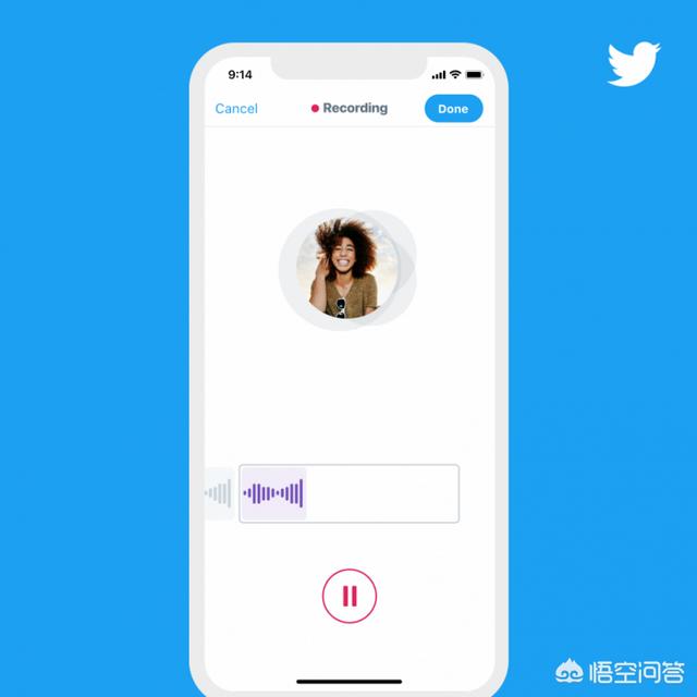 推特怎么使用
:Twitter将推出新的语音推文功能是怎样的？