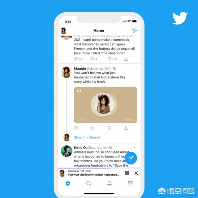 推特怎么使用
:Twitter将推出新的语音推文功能是怎样的？
