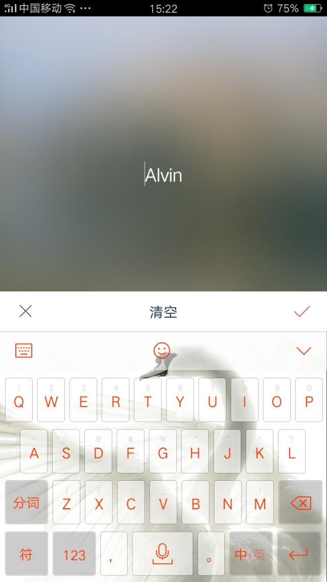 水印在线制作
:怎样在照片上加上自己的名字水印？