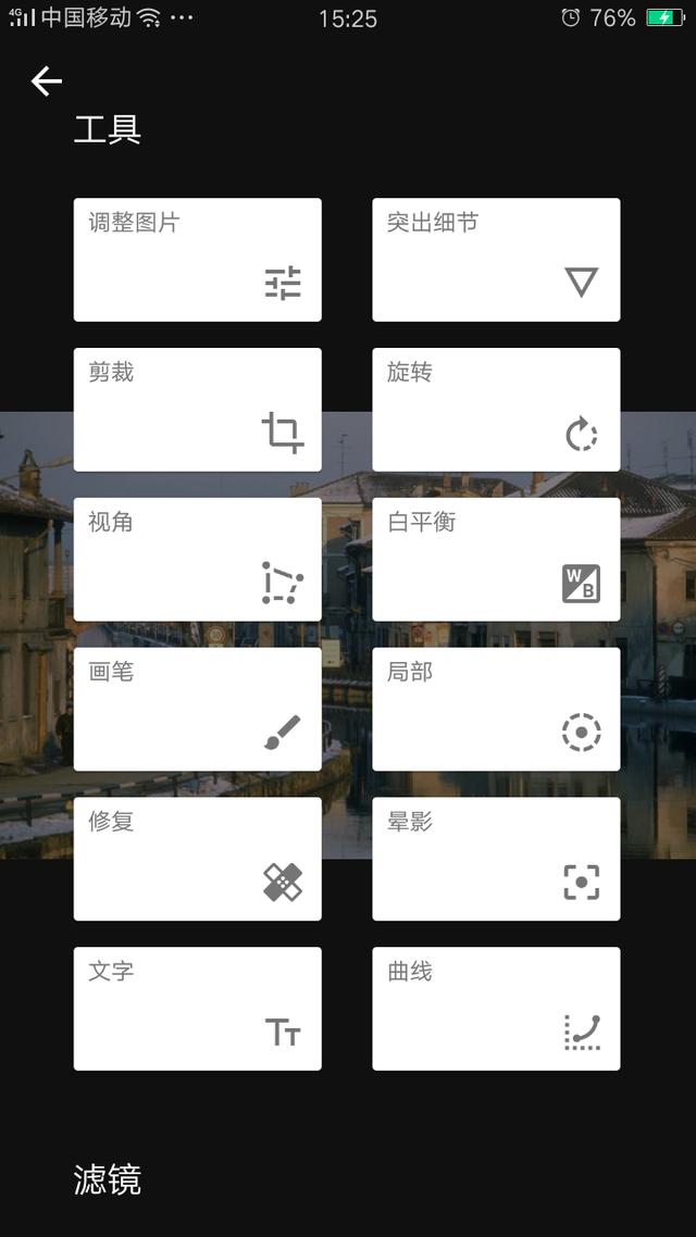 水印在线制作
:怎样在照片上加上自己的名字水印？
