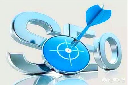 网站策划技巧
:企业网站建设的内容如何策划？