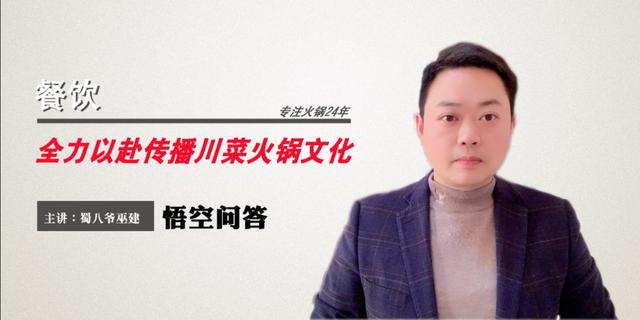 什么加盟店好
:最近什么餐饮连锁加盟项目比较好？
