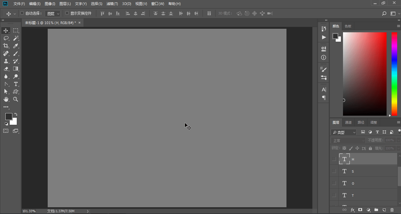怎么制作gif
:怎么制作GIF动图？