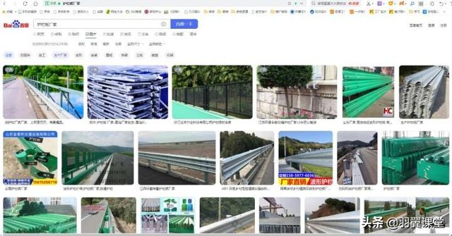 博客推广方法
:如何通过互联网推广来提升产品销量？