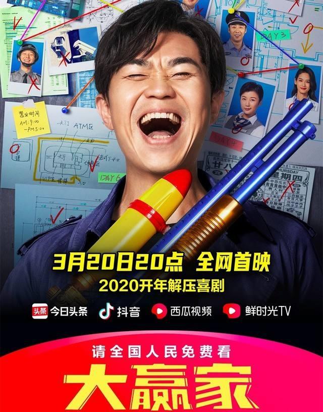 ugc模式
:B站和今日头条谁能够成为中国的油管？