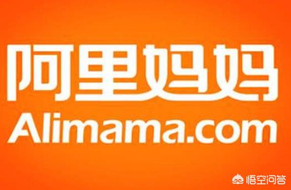 淘宝客软件
:淘宝客如何从0起步？都用什么软件？
